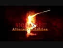 【バイオハザード５】BIOHAZARD 5 Alternative Editionをやっていく！【パート１】