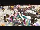 【城プロ音楽変更動画】【300万人突破記念！招城祭 -漆- 難しい】に元々のレア度が5以下の城娘たちで挑戦（一部城娘衣装替えあり）