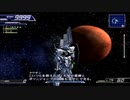 【パチクル】ACE2を実況プレイしてみるpart34