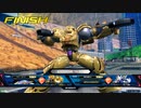 EXVS2XB　隣の姉ックス 金スモさんとの即席固定　Ｐセルを物ともせず卒業