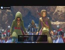 オッサン２人がドラゴンクエストXI 過ぎ去りし時を求めて Sを語り合うラジオ #2