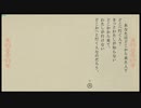 FRAGILE ～さよなら月の廃墟～ 17 ホテル 1F