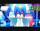 【べるじほー】周りが投稿者のボンバーガール その5【ぺるるーか視点】