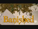 【VOICEVOX実況】MEGAMODを楽しもう！Part ２４【Banished】