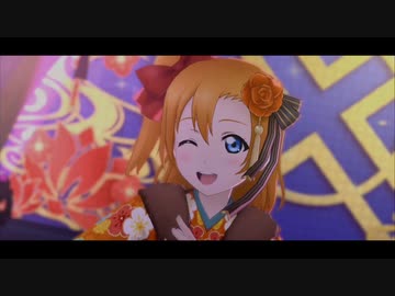 【ミライ小町】Queendom 【VOCALOIDカバー】