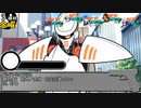 【サタスペ】DD葵の大阪大冒険　S3-15【ボイロTRPG】