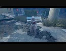 【PS4DBD】リージョン専 #145