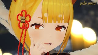 【MMDグラブル】ヴァジラが可愛く「Booo!」