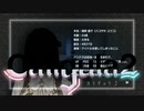 【実況】再び楽園から現実までの帰宅部活動記録【Caligula2】Part59 パンドラの過去