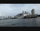 旅部46『 旅部46』東京湾船釣り7
