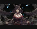 【アズールレーン】 扶桑(META)ボイス ケッコンあり