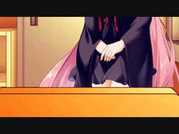 スカートをめくってくる茜ちゃん