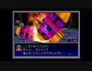 【実況プレイ】 クライムクラッカーズ2 part34