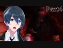 地下見落とし編、突入【雪女】実況プレイ Part4