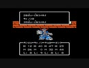 思い出のゲームを実況プレイ【ナイトガンダム物語】_part3(2/2)