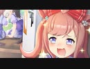 アグネスデジタル「昂る!!トラブル!?」【ウマ娘】