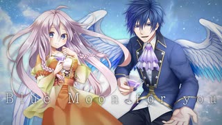 【IA・KAITO】人魚物語：Blue Moon for you【オリジナル】