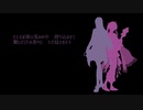 【人力文アル】カフ夕レラ【tnb】