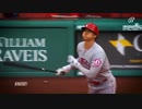 SHOHEI OHTANI Truly a Remarkable season - - WeBelieve I @Angels