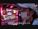 しんのすけの俺が真打　第321話(2/2)