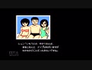 【実況】北海道連鎖殺人 オホーツクに消ゆ #3