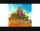 I Am Rebirth (D-Sturb 2019 Collab Ultimate Mushup)