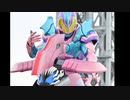 ホモと聞くプテラゲノムの変身音