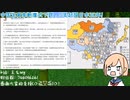 【戈戈圈趣事】24 中国生育率断崖式下跌，5年赶超日本30年！