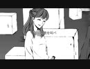 「ピエロの本懐」-小泊宇宙 (Ⅱ:2/6)