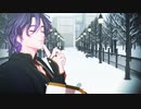 【MMD刀剣乱舞】歌仙でカトラリー【歌仙兼定】