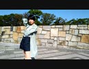 【オリジナル振付】夢中弱者 踊ってみた【そいらて22歳】