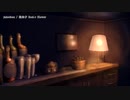 【ニコカラ】juicebox【onvocal】