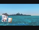 【FTD】帝国よ強襲せよ！！Part３１【ゆっくり実況】