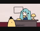 じゃがいもHOTEL/キテ(covered妙音ひょうり)