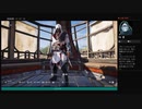 ⌘プレイアーカイブ⌘ ASSASSIN'S CREED: ODYSSEY その147