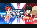 【実況】遊戯王カードのおまけになっているゲームがめちゃくちゃ面白い！！＃5