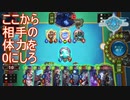 Shadowverse(シャドウバース)実況プレイ　またパズルクエストがやってきたんで全部クリアしていく