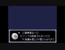 「戦友とか余裕っしょwww」見るだけでwotbが超絶上手くなる神講座【World of Tanks Blitz】