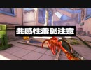 【女性実況】一年半前の動画を編集したら辛くなった【Viscera Cleanup Detail　死体掃除ゲーム】