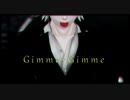 【鬼滅のMMD】Gimme×Gimme【宇髄天元】【1080p】※非公式お着換え