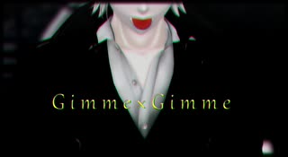 【鬼滅のMMD】Gimme×Gimme【宇髄天元】【1080p】※非公式お着換え