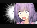 きりたん「快適！あかりのふかふかそふぁー」
