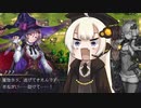 乳を取り戻す！アクトレイザー・ルネサンス Part04 [VOICEROID]