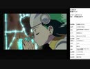 セガガガ　実況プレイpart26