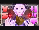 【マインクラフト】恐竜と温度で黄昏を喰らい尽くす！！＃6【ゆっくり実況＆ボイスロイド実況】