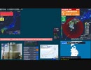 【緊急地震速報(警報)】 大隅半島東方沖(最大震度4　M5.5)