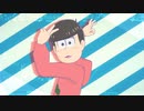 【MMDおそ松さん】短いもの詰め合わせ【全松】