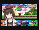 文野環のグルメレース