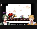 【二人実況】赤ちゃんと恐竜の冒険譚 part16【ヨッシーアイランド】