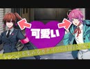 【実況】かわいい二人のガチバトル！メインシナリオ～「2nd Season　2章　3節 1～8話　予期せぬ訪問者編」～【ヒプマイARB】